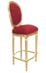 Καρέκλα μπαρ σε στυλ Louis XVI, μπορντό βελούδινο ύφασμα και χρυσό ξύλο