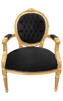 Бароков фотьойл Луи XVI стил черно кадифе и позлатено дърво