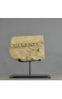 Μεγάλο αρχιτεκτονικό διακοσμητικό κομμάτι "Fragment of the Parthenon"