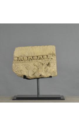 Μεγάλο αρχιτεκτονικό διακοσμητικό κομμάτι "Fragment of the Parthenon"