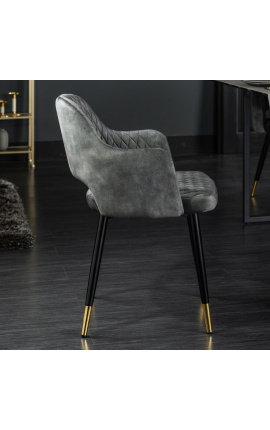 Комплект от 2 трапезни стола &quot;Мадрид&quot; дизайн в сиво кадифе