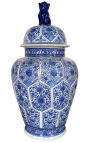 Urn decorativ-tipuri de vase "Ming" în ceramică albastră, model mare