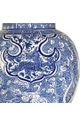 Vaso tipo urna decorativa "Drago" in ceramica smaltata blu, modello grande