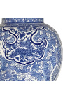 Vase type urne décorative "Dragon" en céramique bleu émaillé grand modèle