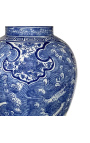 Vase type urne décorative "Dragon" en céramique bleu émaillé moyen modèle