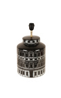 "Palace" cylindrical lamp base in black and white enameled porcelain