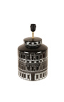 Pied de lampe cylindrique "Palace" en porcelaine émaillé noir et blanc