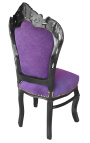 Бароков стол в стил рококо лилаво кадифе и черно дърво