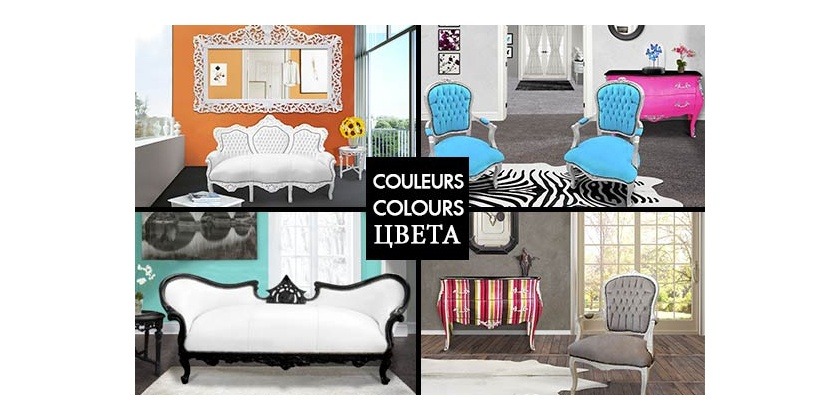Introdueix el color a la teva sala d'estar
