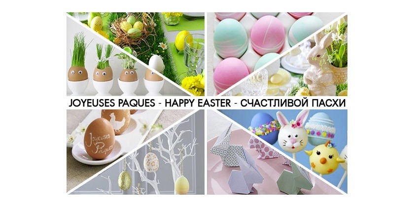 Special diy easter for young and old !