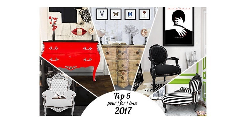 5 Good decorative resolutions for 2017
